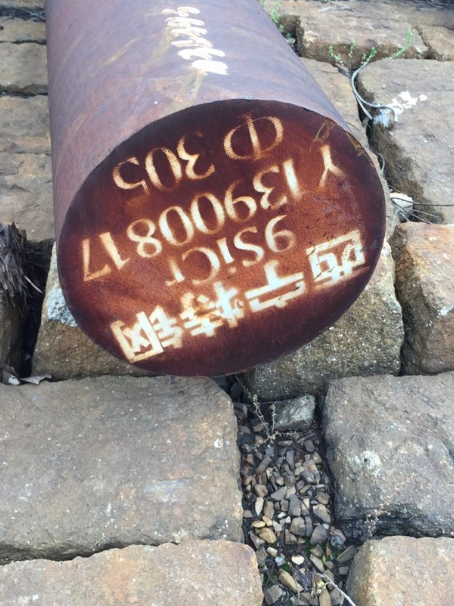 沉湖管委会9CrSi工具钢