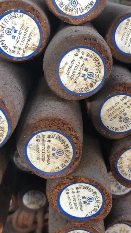 沉湖管委会40CrNiMoA合金结构钢