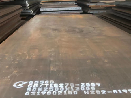 沉湖管委会Q550高强钢板