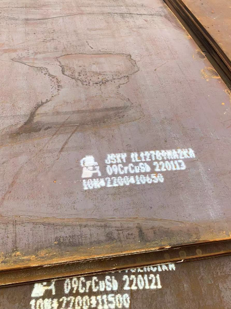 沉湖管委会ND耐酸钢板