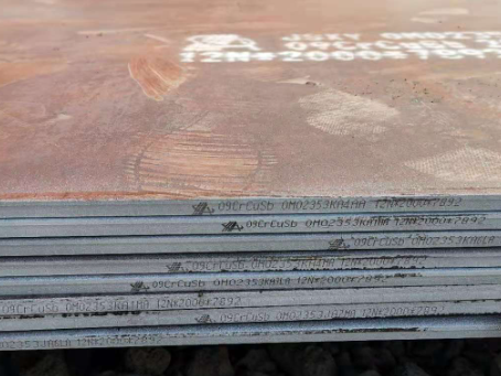 沉湖管委会09CrCuSb耐酸钢板